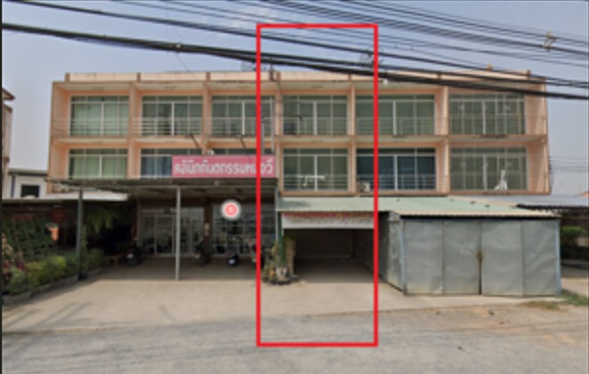 ขายอาคารพาณิชย์ 3 ชั้น 27.8 ตรว. ใกล้นิคม อุตสาหกรรม สระบุรี