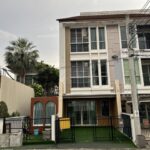 ขายทาวน์โฮม 3ชั้น หลังมุม บ้านกลางเมือง เออร์บาเนี่ยน ศรีนครินทร์