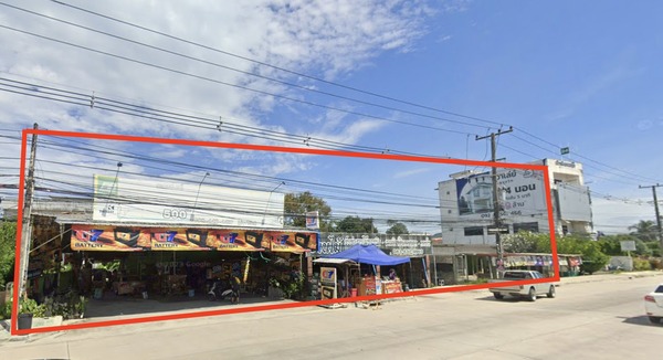 ขายที่ดินทำเลศักยภาพ – ต.บ้านฉาง อ.บ้านฉาง จ.ระยอง