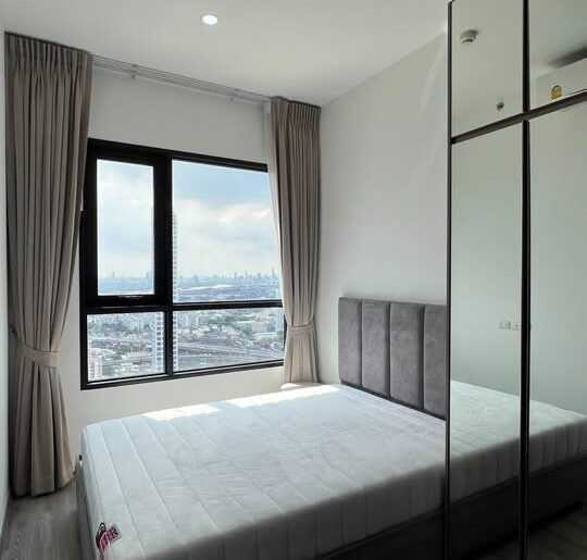 KnightsBridge Onnut clean