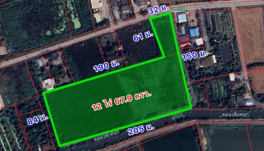 ราคานี้หาไม่ได้อีกแล้ว!! ขายที่ดิน ติดถนน ต.หนองเพรางาย อ.ไทรน้อย จ.นนทบุรี ใกล้มหิดล ศาลายา และแหล่งชุมชน Tel. 099-607-6116