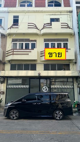 ขายด่วน ตึกแถว 2 คูหา 4.5 ชั้น เนื้อที่ 33 ตรว. ทำเลดี ติด MRT บา