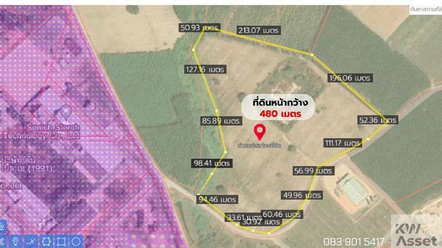 ขายที่ดิน ผังสีเหลืองอ่อน ใกล้โรงงาน ดับเบิ้ลเอ พนมสารคาม ฉะเชิง