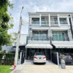 ลดราคา ทาวน์โฮม 3 ชั้น บ้านกลางเมือง รัชดา – วงศ์สว่าง หลังริม