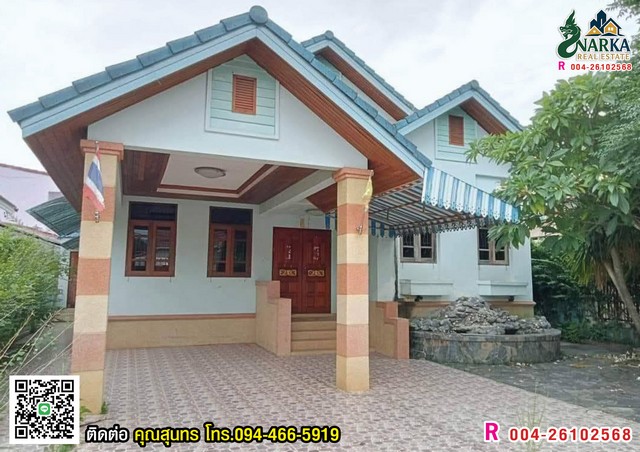 ขายบ้านทำเลดีสุดในย่านนี้ ใจกลางเมืองสุราษฎร์ธานี