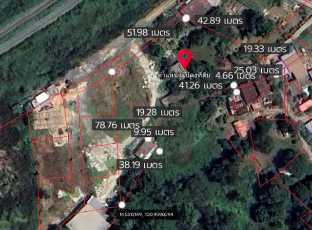ขายที่ดินเหมาะทำโกดัง ที่อยู่หลังห้างแม็คโครสระบุรี2ไร่ครึ่ง
