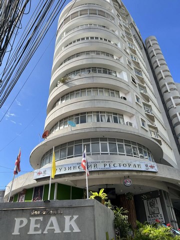 ให้เช่า The Peak Condo พระตำหนัก เกษตรสิน ซอย 2