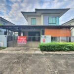 ขายบ้านเดี่ยว 2 ชั้น มบ. ดีไลท์ ดอนเมือง – รังสิต ขนาด 56.6 ตรว.