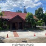 รหัสC6939 ให้เช่าบ้านไม้ 2ชั้น ถนนพัฒนาการ สวนหลวง เหมาะกับหลายธุ