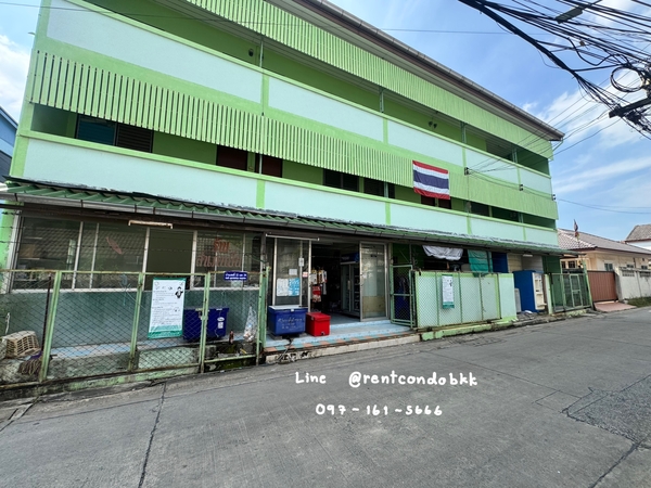 ขายหอพัก + บ้าน 3 ห้องนอน ทำเลทอง “หลังกระทรวงสาธารณสุข” นนทบุรี