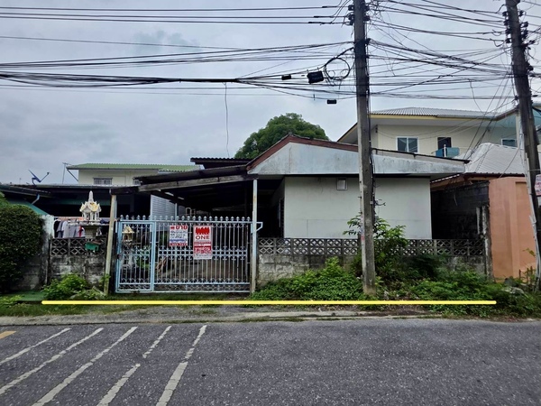 ขาย ที่ดินเปล่า ซอยสายไหม 6 แยก 6 กทม. เข้าซอยเพียง 550 เมตรเท่าน