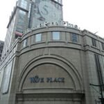 ออฟฟิศให้เช่าเพลินจิต อาคารเวฟเพลส O2,512,59O9, O84,543,4833