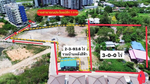 ขายด่วน ที่ดิน 6 ไร่ ทำเลทองของบางแสน ใกล้ ม.บูรพา หลังตลาดปาร์คอ