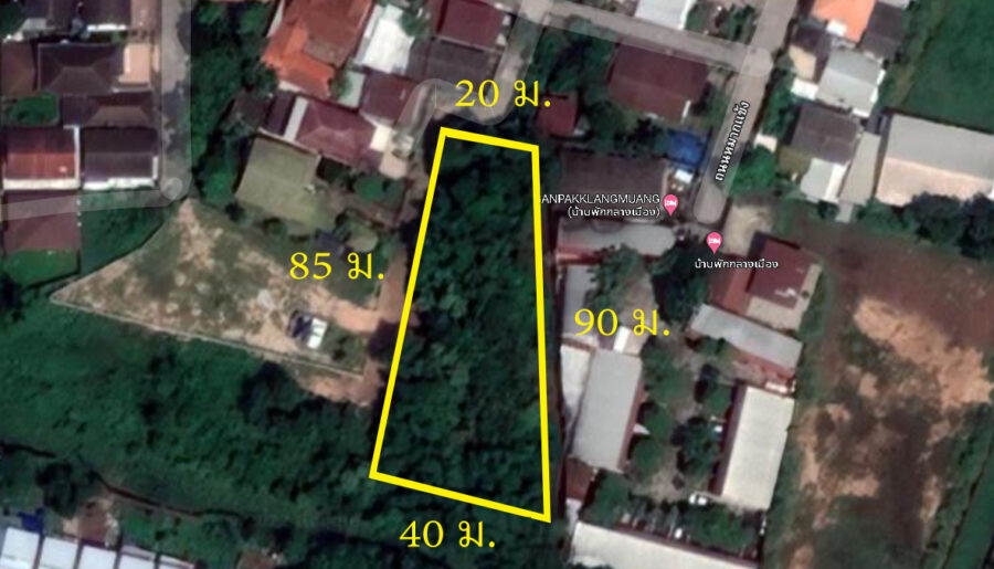 ที่ดินเปล่า 1-2-62 ไร่ ติดสนามบินอุดรธานี อ.เมือง จ.อุดรธานี