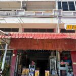 อาคารพาณิชย์ 1 คูหา เนื้อที่ 18 ตรว.ในตัวเมืองอุทัยธานี