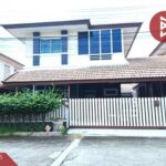 ขายบ้านแฝด หมู่บ้าน ภัทรินทร์ 2 รามอินทรา-หทัยราษฎร์