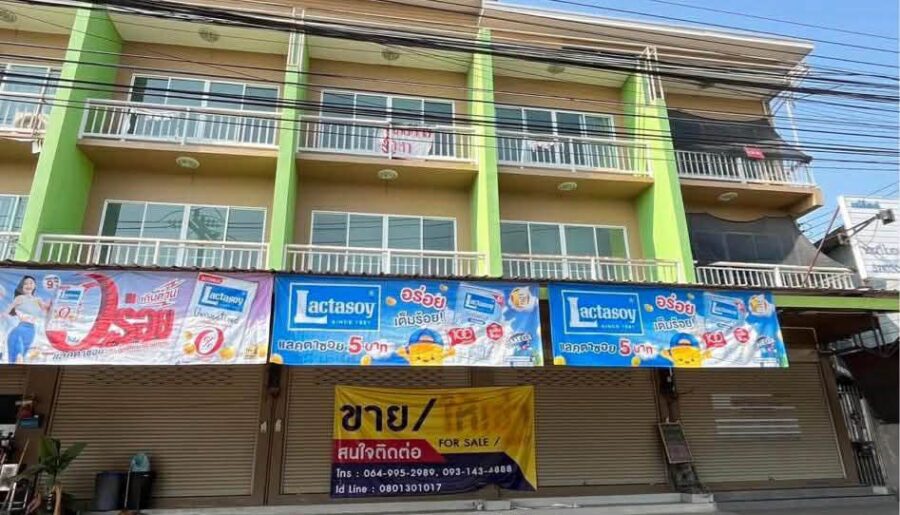 ขายที่สวนลำใย ทำเลดี ติดถนน ต.ริมปิง อ.เมืองลำพูน จ.ลำพูน