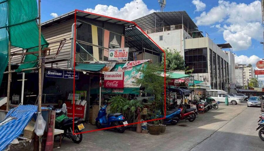 ขายที่ดินเปล่าใกล้ MRT ห้วยขวาง 50 เมตร ติดต่อผึ้งรติ 061-9419-6