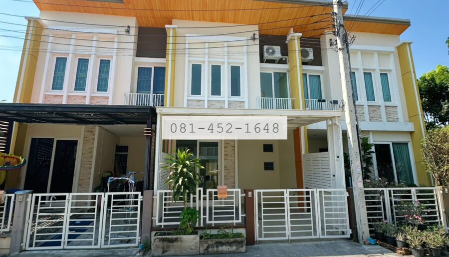 ขายทาวน์โฮม 2 ชั้น สไตล์อังกฤษ โครงการโกลเด้น ทาวน์ เฉลิมพระเกียร