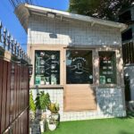 เซ้งคาเฟ่สวยๆ ทาวน์อินทาวน์ วังทองหลาง พร้อมเครื่องทำกาแฟ โซนบริษ