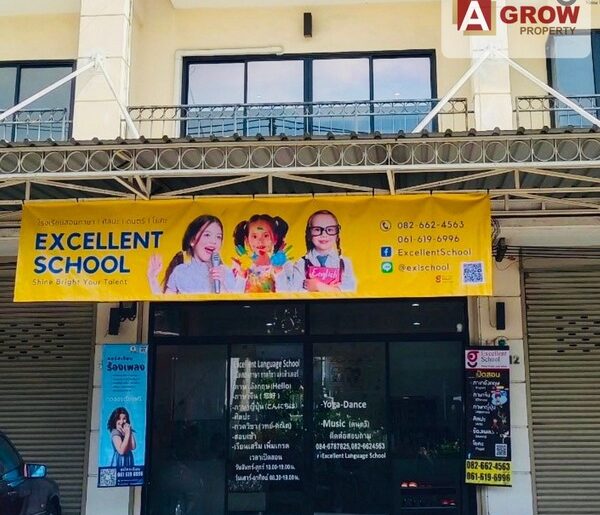 ขาย/ให้เช่าทาวน์เฮาส์ 4 ชั้น ซอยมังกร ทำเป็นโรงเรียนกวดวิชาได้