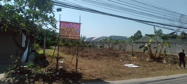 ขายที่ดินเปล่า 170.7 ตารางวา ทำเลดี วัดไทรย์ เมืองนครสวรรค์