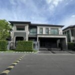 ขายบ้านเดี่ยว บ้านหรูทำเลศักยภาพ กรุงเทพกรีฑาตัดใหม่