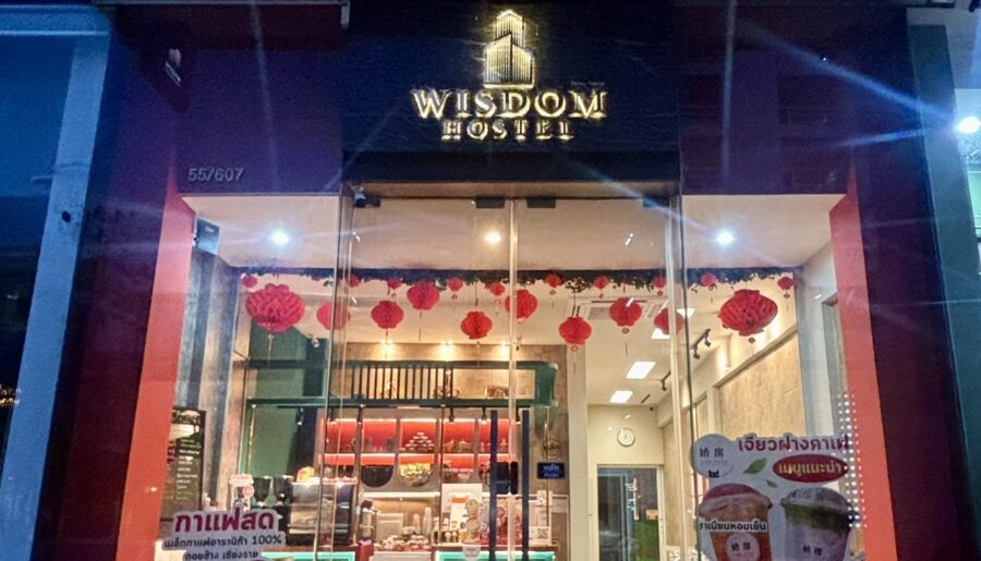 เซ้ง Hostel พร้อมร้านกาแฟ ในเมืองทองธานี มีฐานลูกค้าเดิม และรีวิว