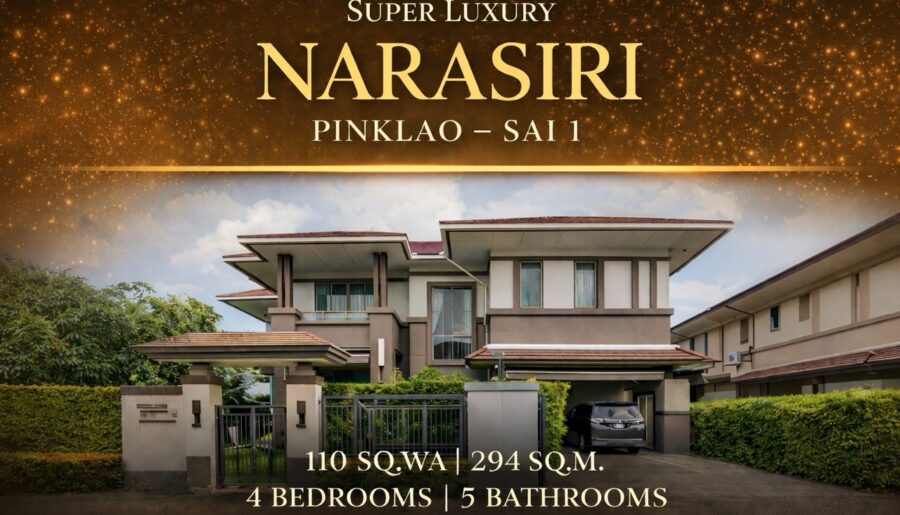 ขายบ้านหรู NARASIRI ปิ่นเกล้า–สาย 1 (Sansiri) ขนาด 110 ตร.วา 4นอน