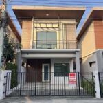 ขาย ถูก ทาวน์โฮม 2 ชั้น หมู่บ้าน Natura Trend Srinakarin