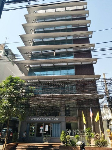 ออฟฟิศให้เช่าสาทร อาคารจีพีเฮ้าส์ O2,512,59O9, O84,543,4833