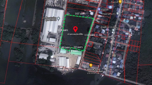 ขายที่ดินแปลงใหญ่ 7-3-23 ไร่ซอยเทศบาลบางปู 126/2