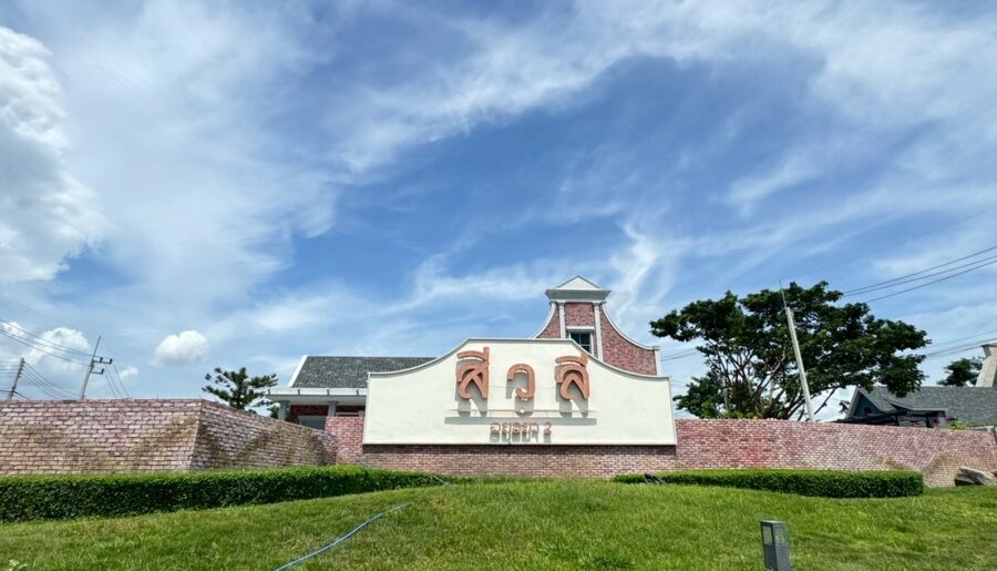 ขายขาดทุนบ้านเดี่ยว2ชั้น หมู่บ้านสีวลี อยุธยา2 (เกาะเรียน)