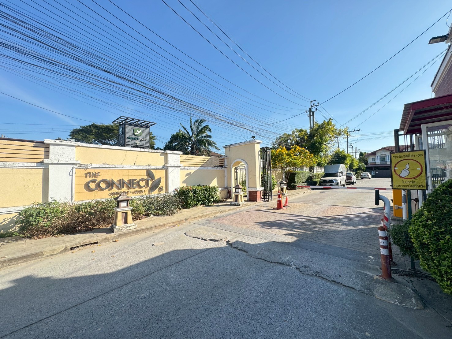 ทาวน์เฮ้าส์รีโนเวทใหม่ ใกล้เมกะบางนา หมู่บ้านเดอะคอนเนค 8