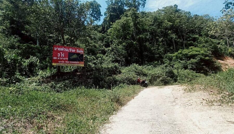 ขายที่ดินอำเภอกะทู้ ภูเก็ต… ที่ภูเก็ตวิวภูเขา ที่ดินใกล้น้ำตก