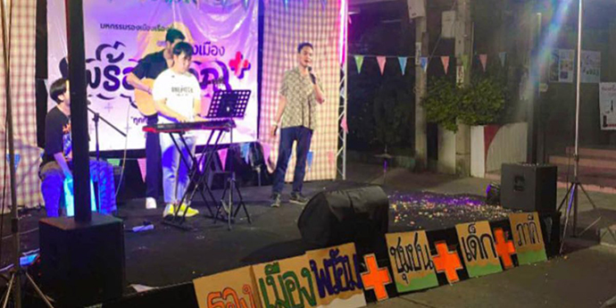 ให้เช่า บริการ บริษัทให้เช่า ทีมงานให้เช่าเครื่องเสียง ให้เช่าเครื่องเสียงครบวงจร-กรุงเทพและปริมณฑล กรุงเทพและปริมณฑล สมุทรสาครและใกล้เคียง