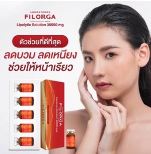 ประกาศ ขาย ฟิลเลอร์ของแท้ ถูกกว่าหลายเจ้าแน่นอน ขายโบท็อกซ์ราคาถูกพร้อมบริการส่งสุดไว ของแท้100% คลินิกรับฉีดในกทม