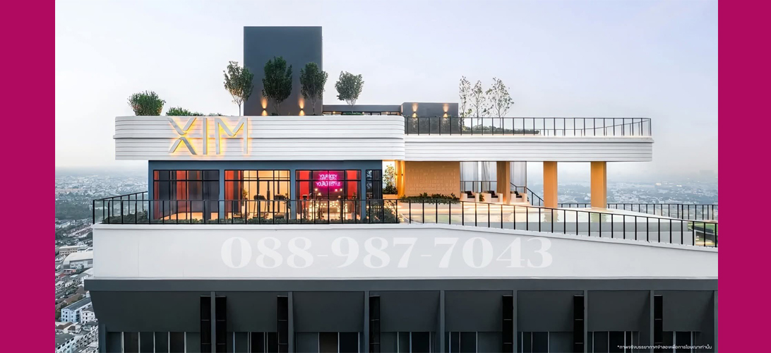 ขายดาวน์ คอนโด ขายดาวน์คอนโดใกล้เซ็นทรัลพระราม3 ทำเลทองติดทางด่วนใกล้สาทรสีลม วิวสวยพร้อมเฟอร์ เหมาะปล่อยเช่าYieldดีมาก สุขสวัสดิ์ใกล้สาทร